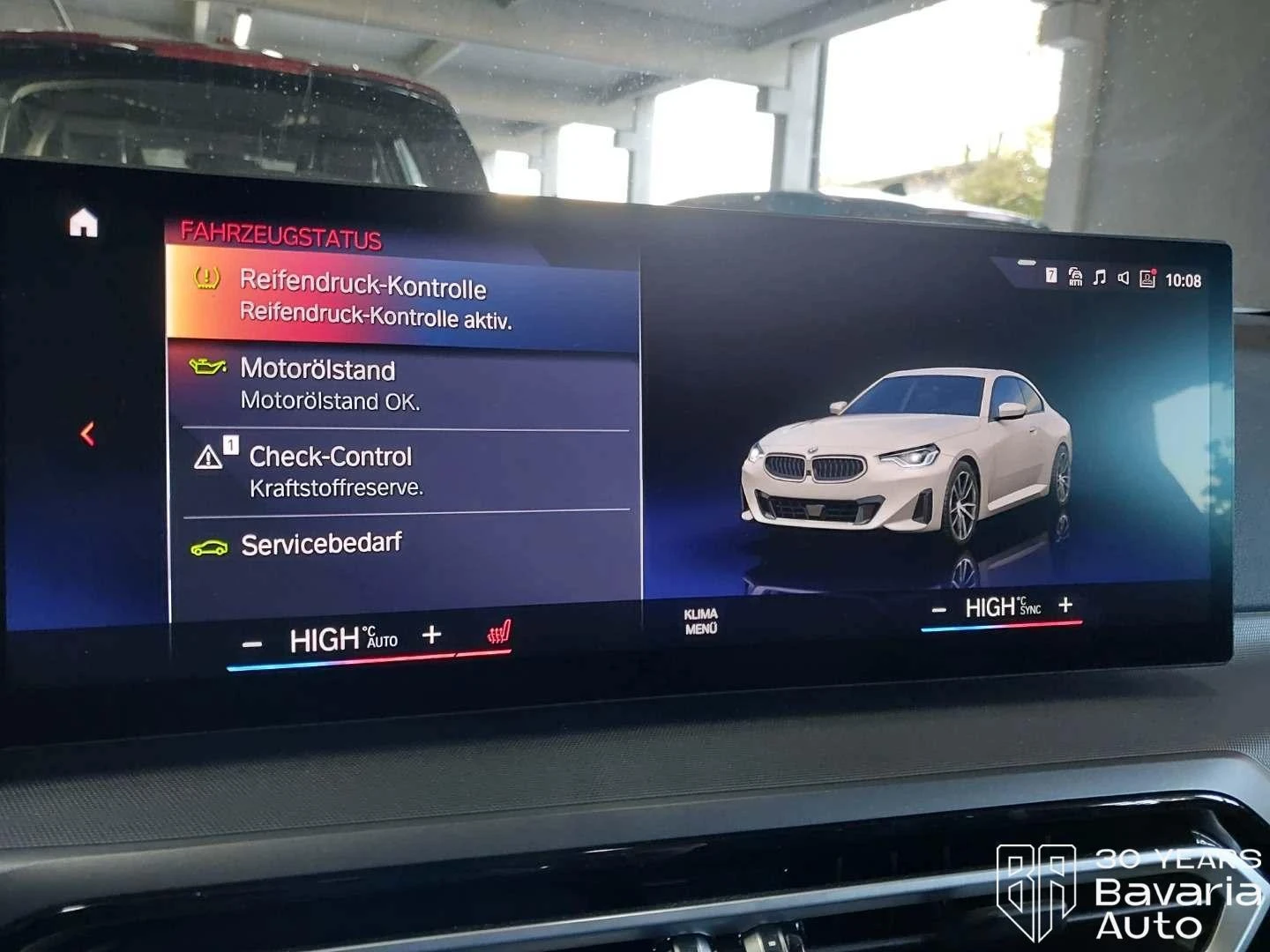 BMW 218 i Coupe Steptronic | Mobile.bg   9