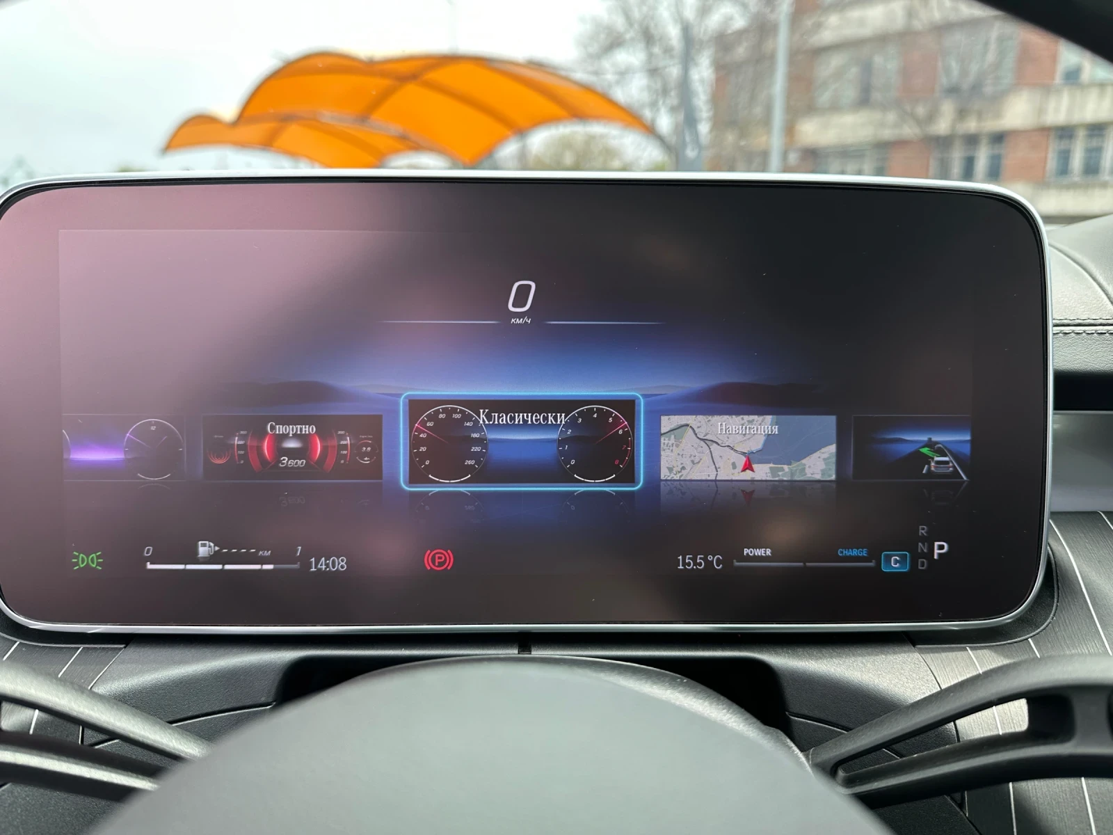 Mercedes-Benz C 300 C300 AMG Line , снимка 13 - Автомобили и джипове - 54179927