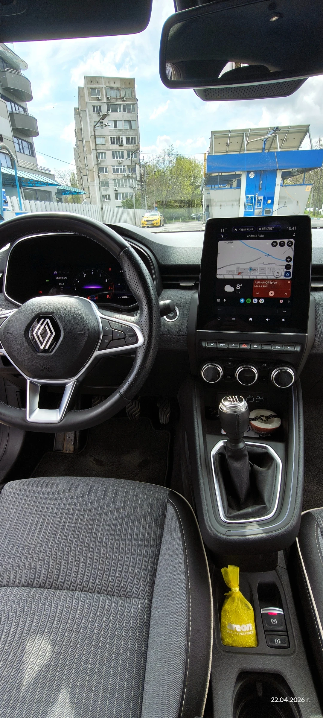 Renault Clio Бензин-газ, снимка 5 - Автомобили и джипове - 54306829