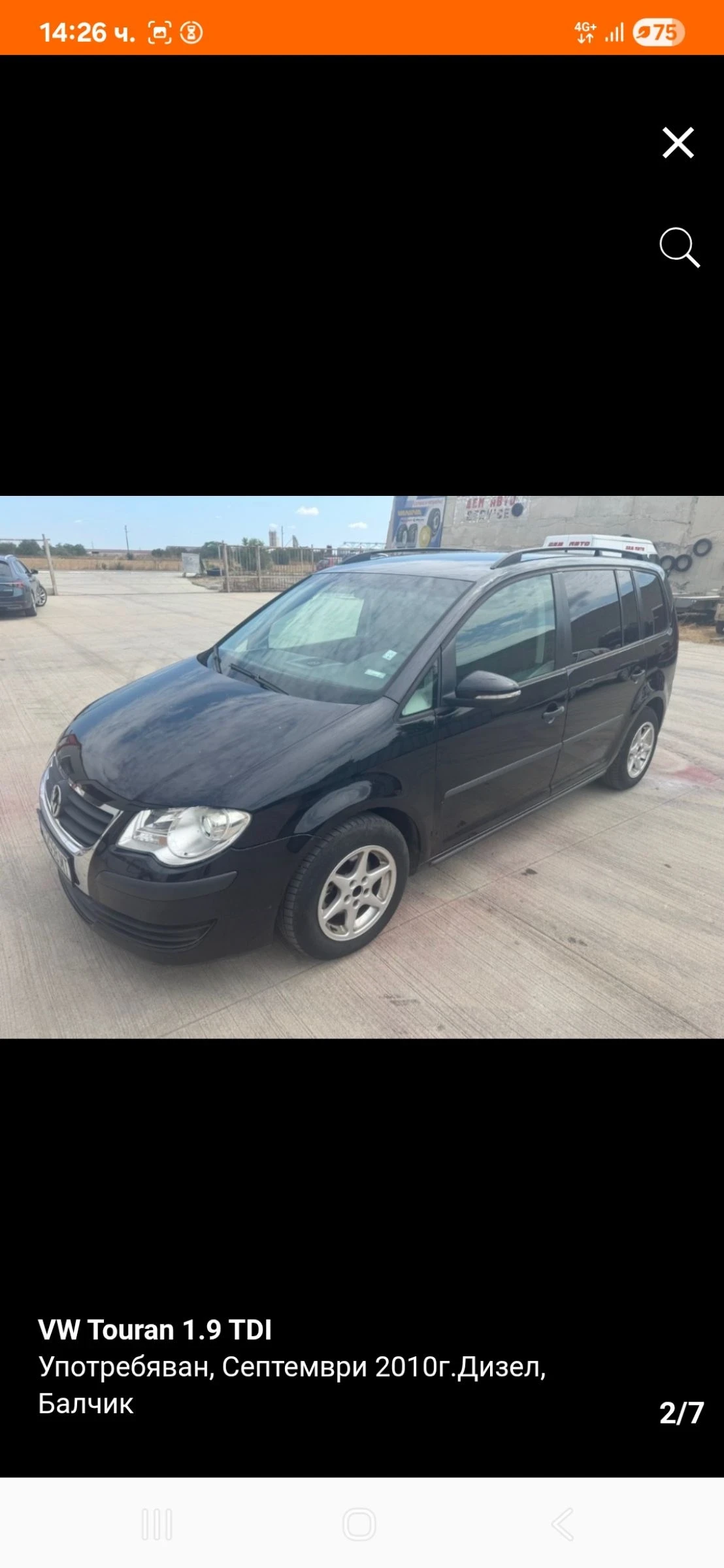 VW Touran 1.9, снимка 13 - Автомобили и джипове - 54585241