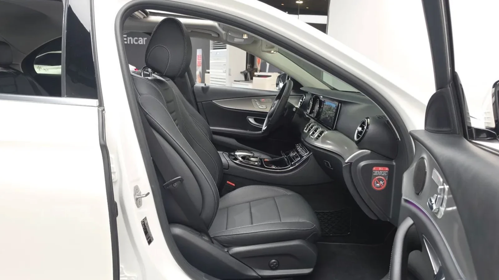 Mercedes-Benz E 200 AVANTGARDE | HEAD-UP | ������� | �������� | Mobile.bg � ����������� 7