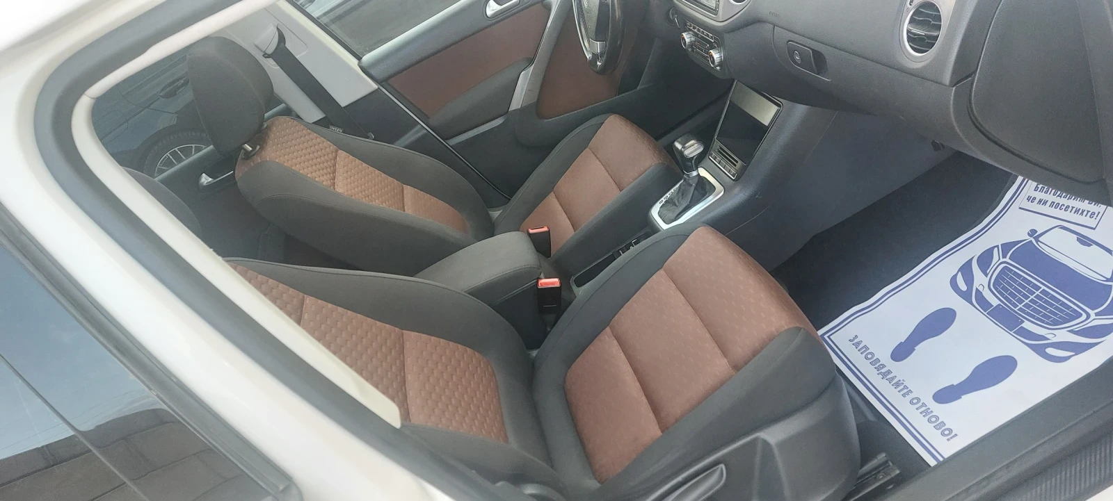 VW Tiguan 2.0TDI CR AUTO PANORAMA NAVI, снимка 6 - Автомобили и джипове - 54598915