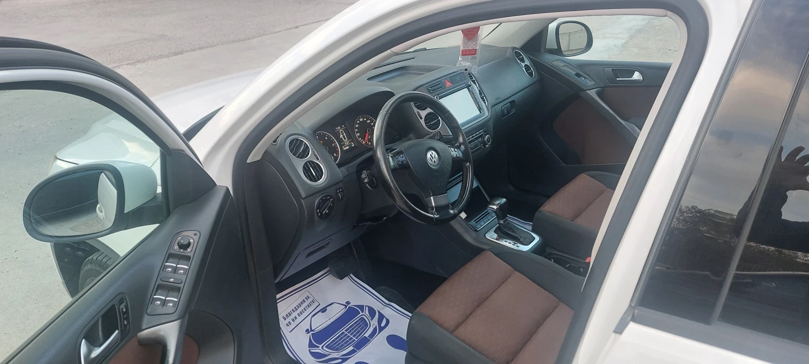 VW Tiguan 2.0TDI CR AUTO PANORAMA NAVI, снимка 14 - Автомобили и джипове - 54598915