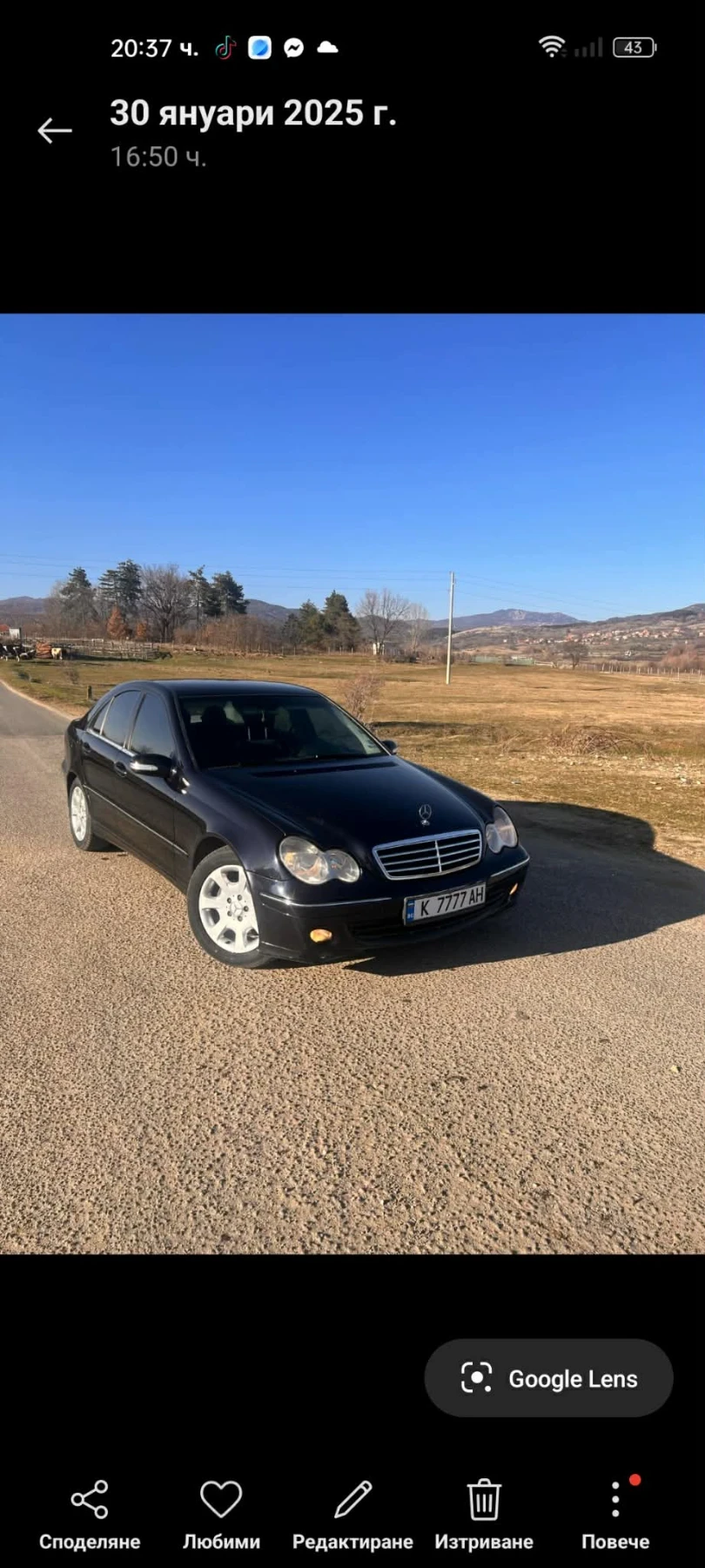 Mercedes-Benz 220, снимка 2 - Автомобили и джипове - 54874134