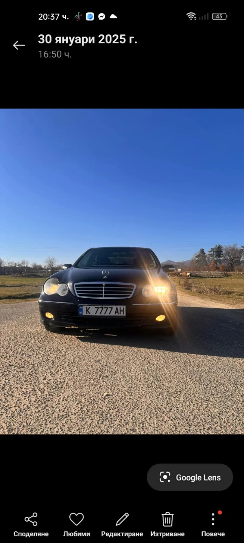 Mercedes-Benz 220, снимка 3 - Автомобили и джипове - 54874134