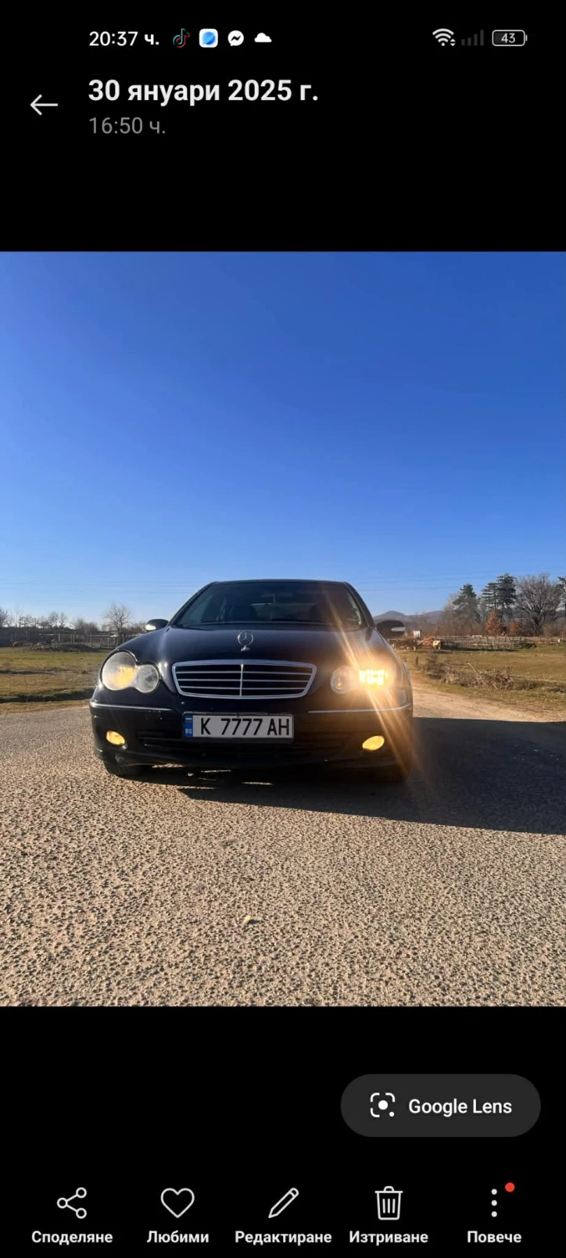 Mercedes-Benz 220
