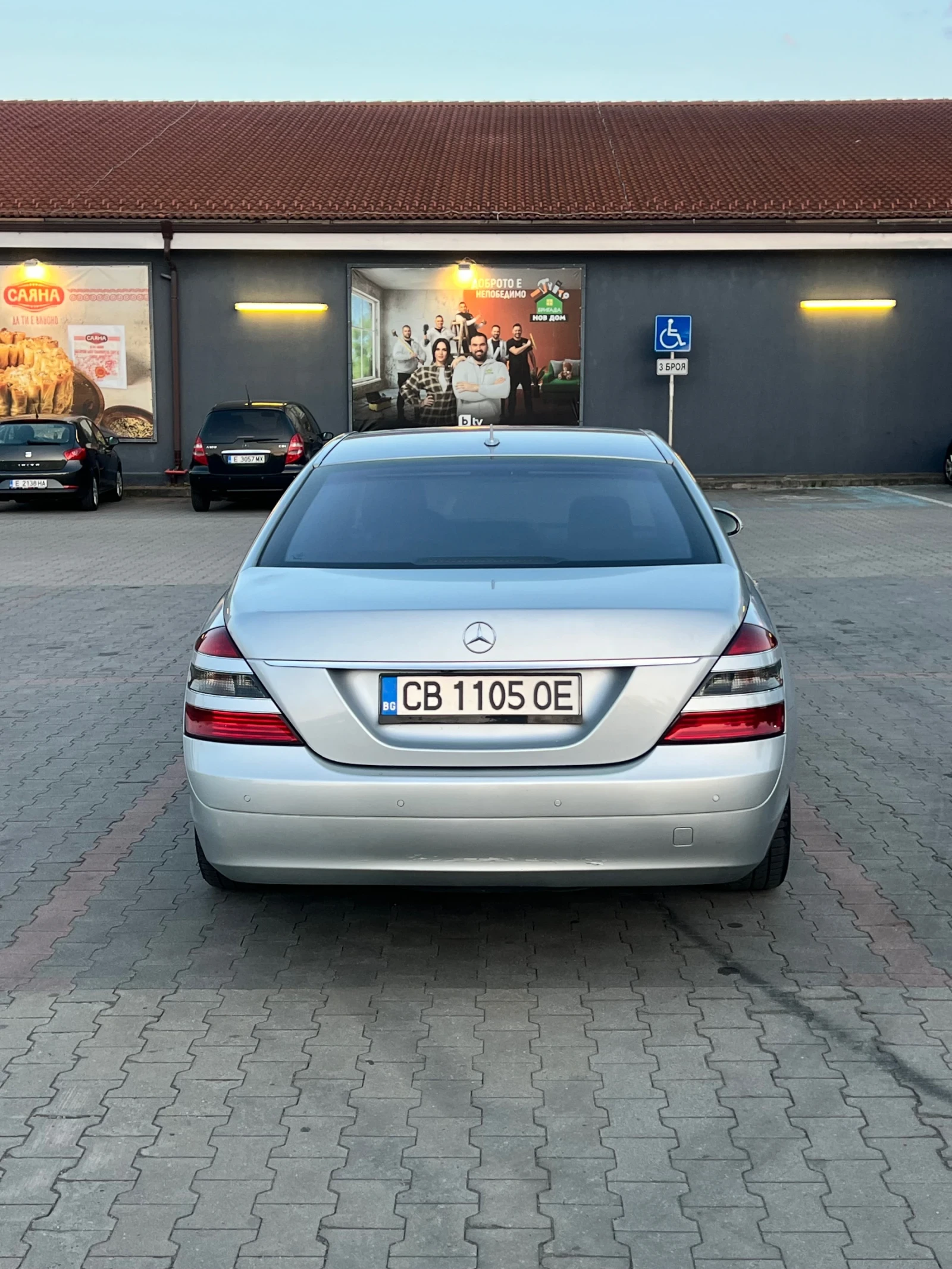 Mercedes-Benz S 320 NightVision/Vakum/Camera/Full/TOP | Mobile.bg � ����������� 8
