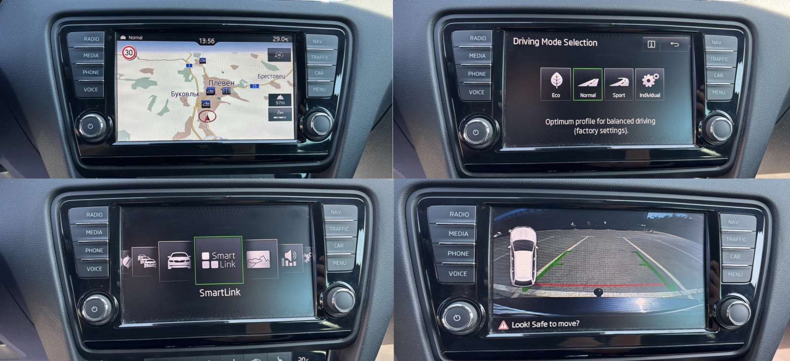 Skoda Octavia 2.0 TDI VRS * 4X4 * PANORAMA * CANTON, снимка 16 - Автомобили и джипове - 55448966