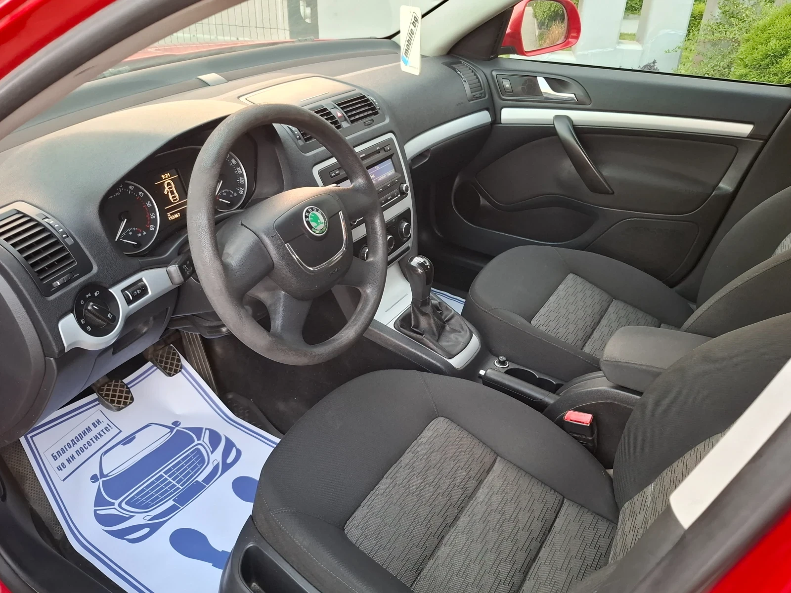 Skoda Octavia 1.6TDI* (105кс)* FACELIFT* НОВ ВНОС* , снимка 12 - Автомобили и джипове - 55565838