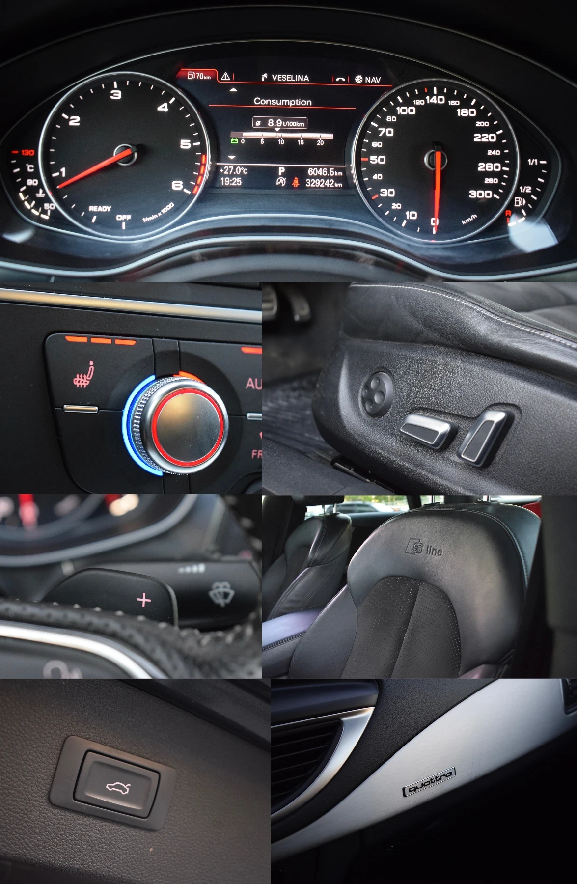 Audi A7, снимка 11 - Автомобили и джипове - 55578924