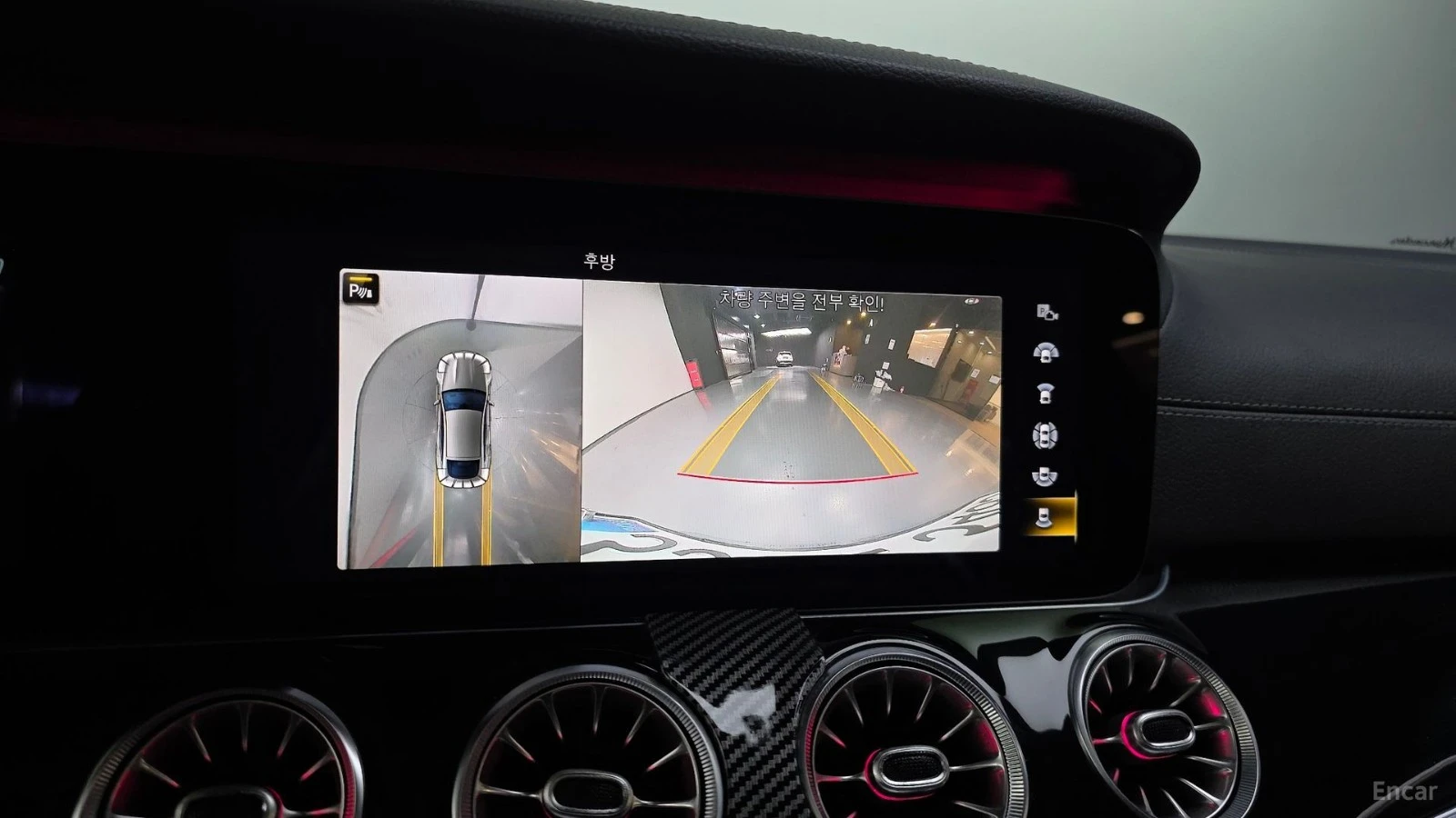 Mercedes-Benz AMG GT 43* 4MATIC* DISTRONIC* 360* КАМЕРА* ОБДУХВАНЕ* HUD, снимка 12 - Автомобили и джипове - 55588759