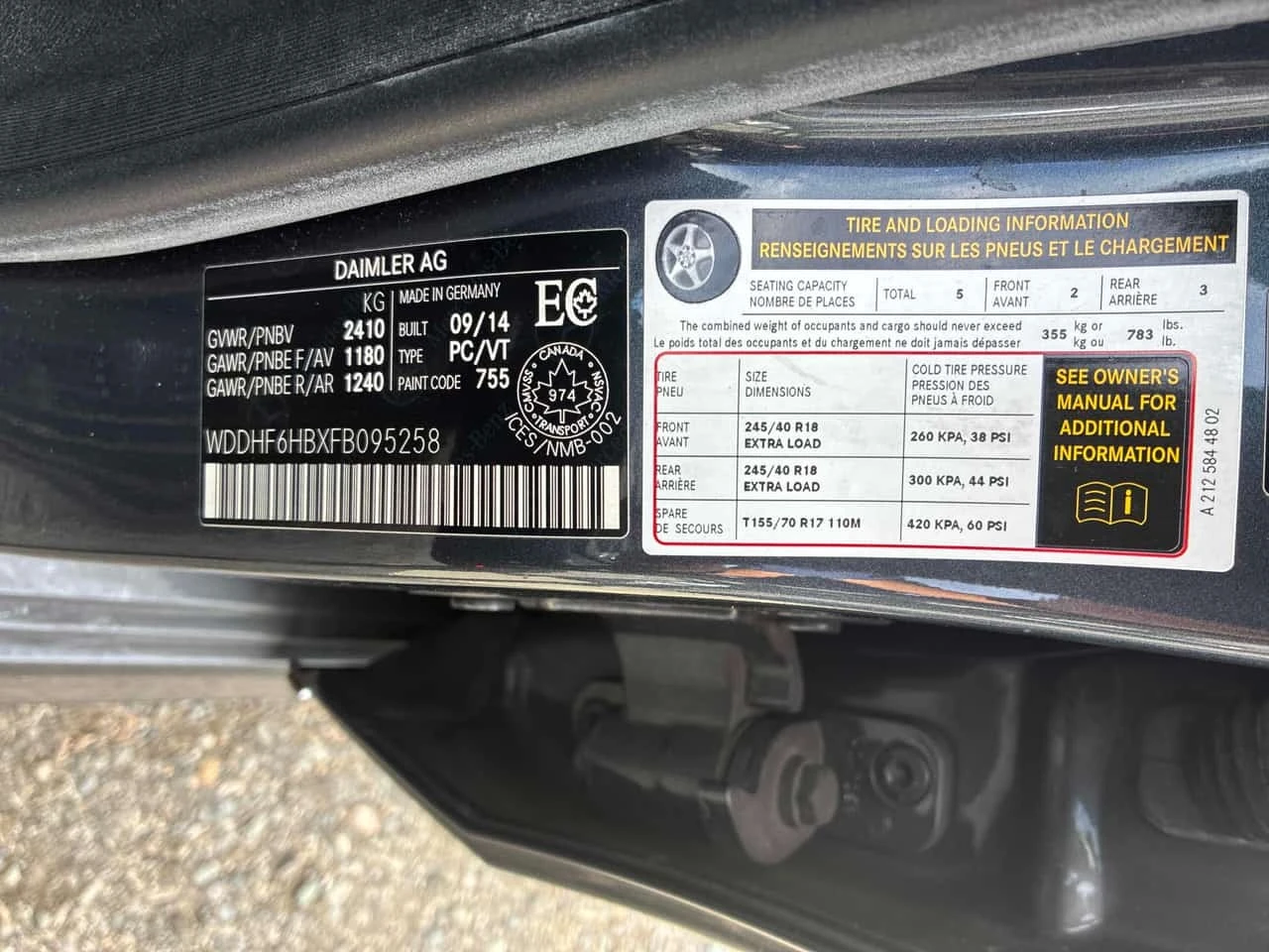 Mercedes-Benz E 400 * CARFAX * ОПЦИЯ ЗА ФИНАНСИРАНЕ, снимка 11 - Автомобили и джипове - 55772004