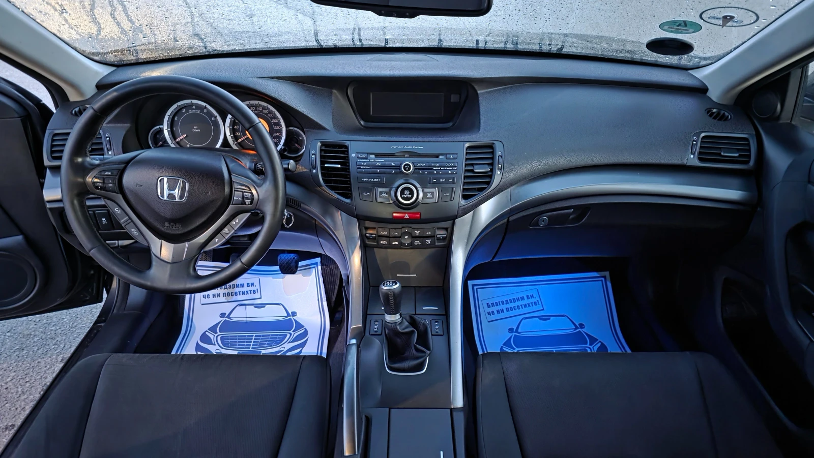 Honda Accord УНИКАТ, снимка 11 - Автомобили и джипове - 56012512