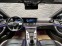Обява за продажба на Mercedes-Benz AMG GT 53 4M+ Carbon 63s Optic ~87 970 EUR - изображение 4
