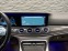Обява за продажба на Mercedes-Benz AMG GT 53 4M+ Carbon 63s Optic ~87 970 EUR - изображение 7
