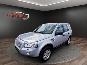 Land Rover Freelander 2.2TD4 , снимка 1