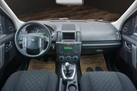 Land Rover Freelander 2.2TD4 , снимка 11