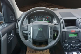 Land Rover Freelander 2.2TD4 , снимка 9