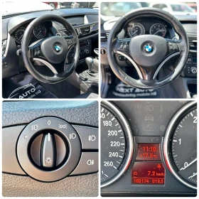 BMW X1 2.0D 177HP XDRIVE EU5, снимка 14