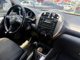 Toyota Rav4, снимка 12