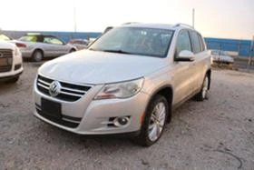     VW Tiguan 2.0 TSI 4x4