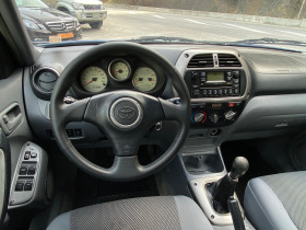 Toyota Rav4 2.0 D4D*ИТАЛИЯ*БЕЗ РЪЖДА*, снимка 10