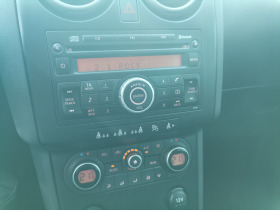 Nissan Qashqai Comfort, снимка 7