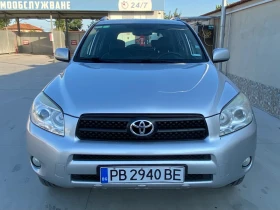 Обява за продажба на Toyota Rav4 ~17 000 лв. - изображение 2