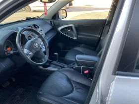 Обява за продажба на Toyota Rav4 ~17 000 лв. - изображение 4