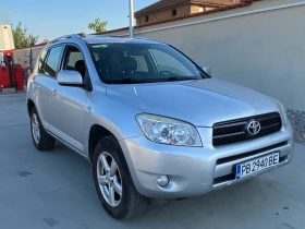 Обява за продажба на Toyota Rav4 ~17 000 лв. - изображение 1