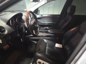Mercedes-Benz GL 500 7* HARMAN* KEYLESS* * * HID* 104 | Mobile.bg    10