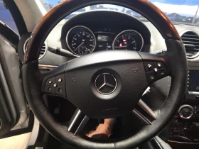 Mercedes-Benz GL 500 7* HARMAN* KEYLESS* * * HID* 104 | Mobile.bg    8