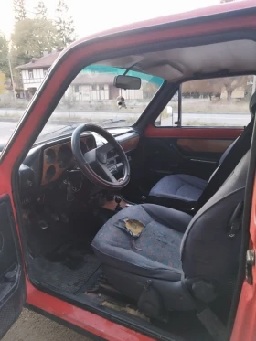 Обява за продажба на Lada Niva За информация на тел: 0888026190 ~5 750 лв. - изображение 8