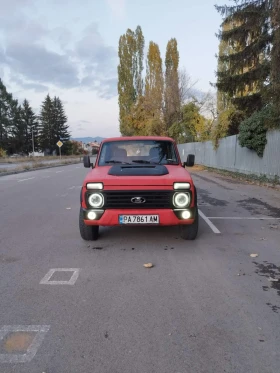 Обява за продажба на Lada Niva За информация на тел: 0888026190 ~5 750 лв. - изображение 1