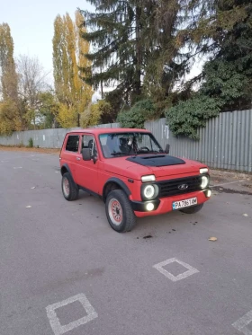 Обява за продажба на Lada Niva За информация на тел: 0888026190 ~5 750 лв. - изображение 1