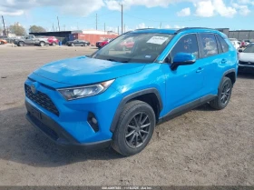 Toyota Rav4 2.5L I-4 DI, DOHC, VVT, 203HP Front Wheel Drive | Mobile.bg � ����� ������ 2