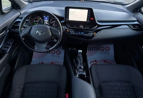 Toyota C-HR 1.8 HYBRID* 126h.km* FACELIFT* DISTRONIC* CARPLAY* - 19890 € / 38901.46 лв. - 18220865 11