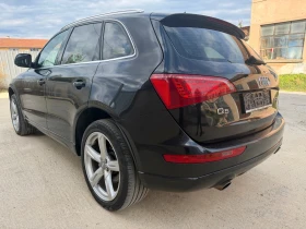 Audi Q5 3.0 TDI 239 Quattro  - 4700 € - 26331244 4