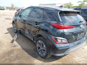 Hyundai Kona Electric Sel | Auto.bg — изображение 3