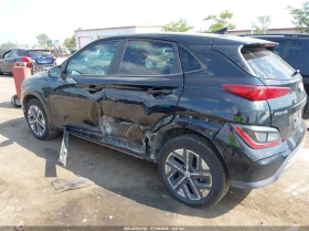 Hyundai Kona Electric Sel | Auto.bg — изображение 6