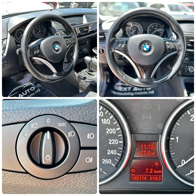 BMW X1 2.0D 177HP XDRIVE EU5, снимка 14 - Автомобили и джипове - 50782067