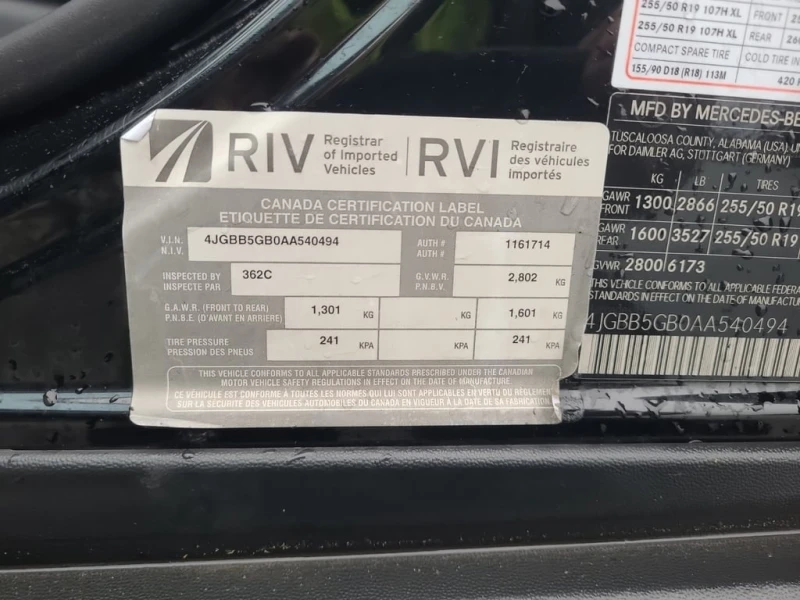 Mercedes-Benz ML 350 * CARFAX * БЕЗ ПЪРВОНАЧАЛНА ВНОСКА, снимка 7 - Автомобили и джипове - 53179376