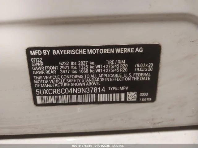 BMW X5 XDRIVE40I, Минимална щета, снимка 14 - Автомобили и джипове - 48813765