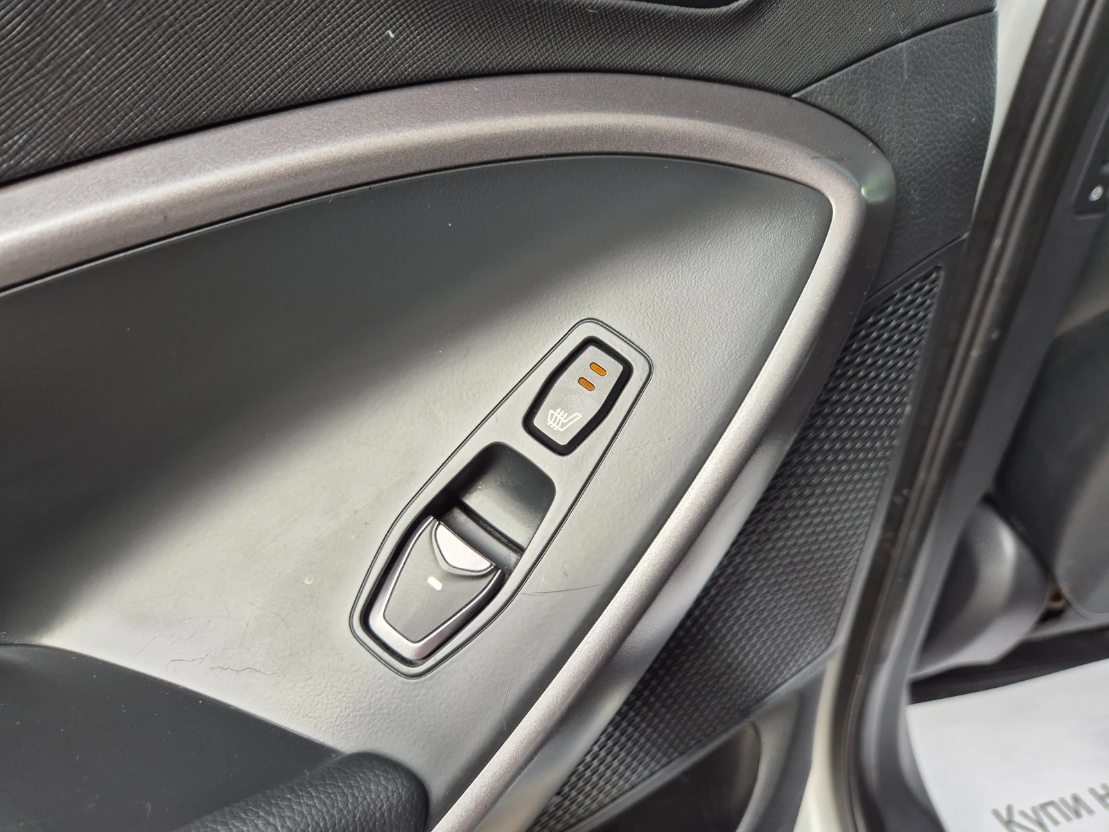 Hyundai Santa fe 6  ! 2.0i Turbo 264.   | Mobile.bg   11