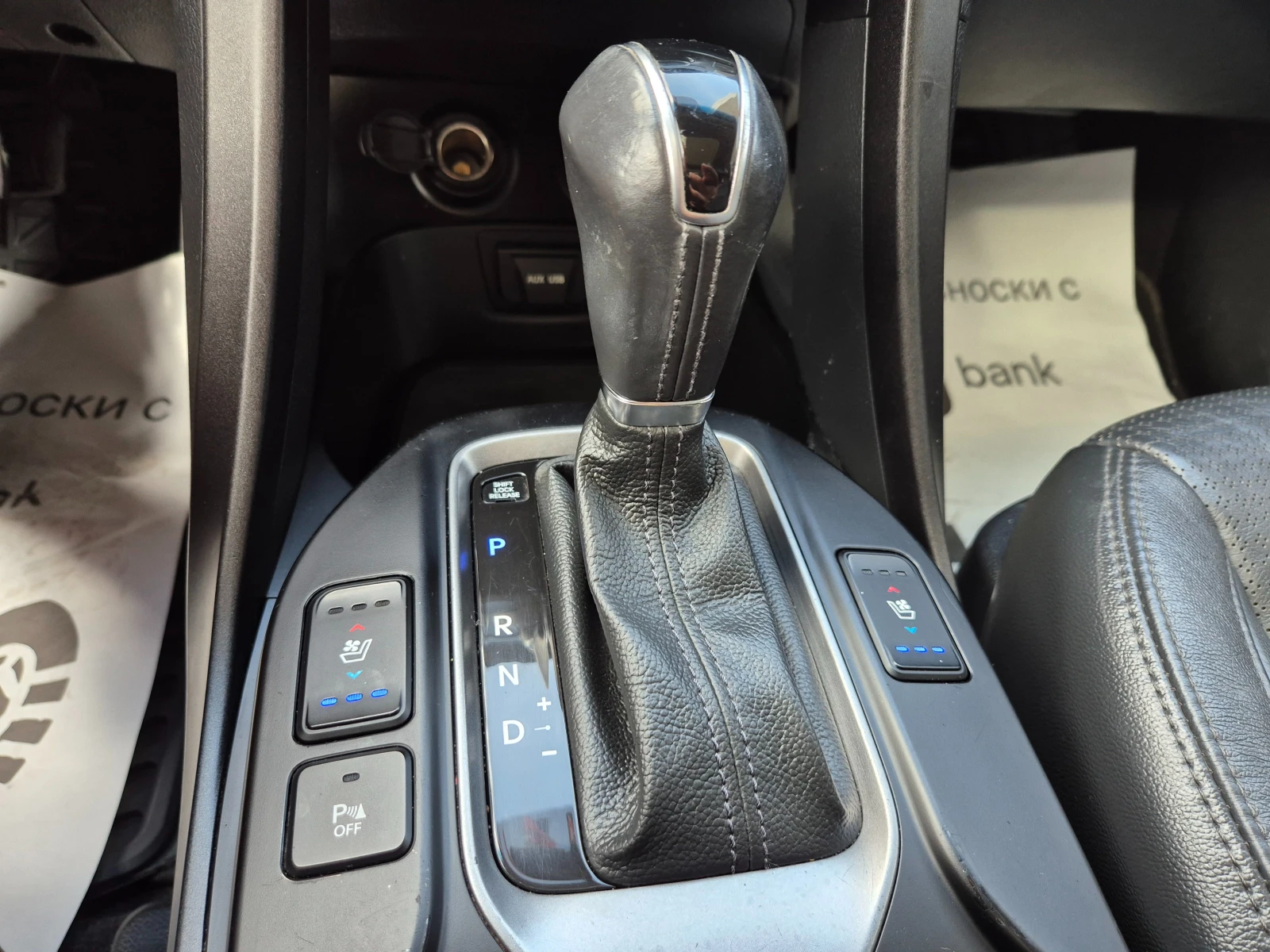 Hyundai Santa fe 6  ! 2.0i Turbo 264.   | Mobile.bg   13