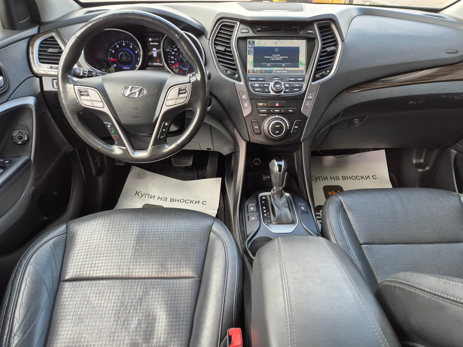 Hyundai Santa fe 6  ! 2.0i Turbo 264.   | Mobile.bg   12