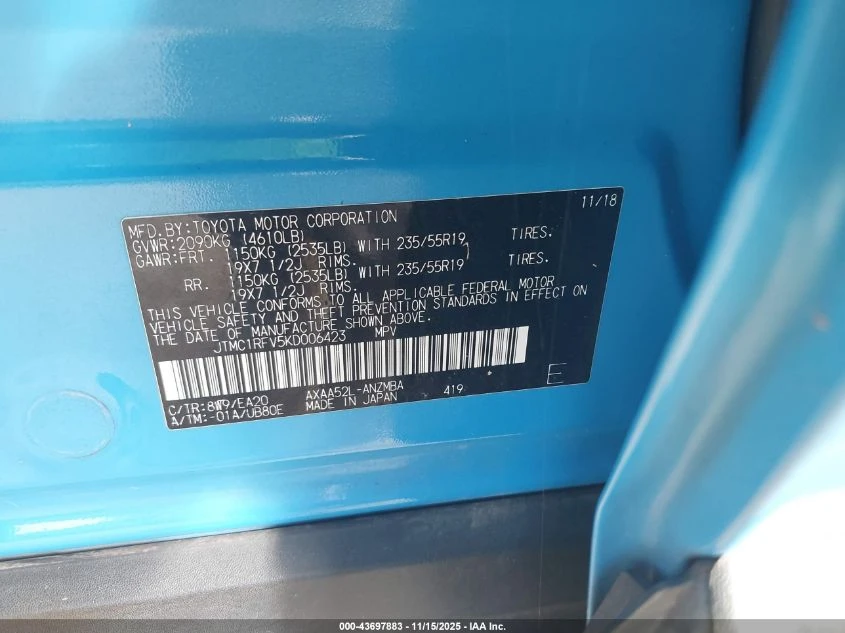 Toyota Rav4 2.5L I-4 DI, DOHC, VVT, 203HP Front Wheel Drive | Mobile.bg � ����������� 14