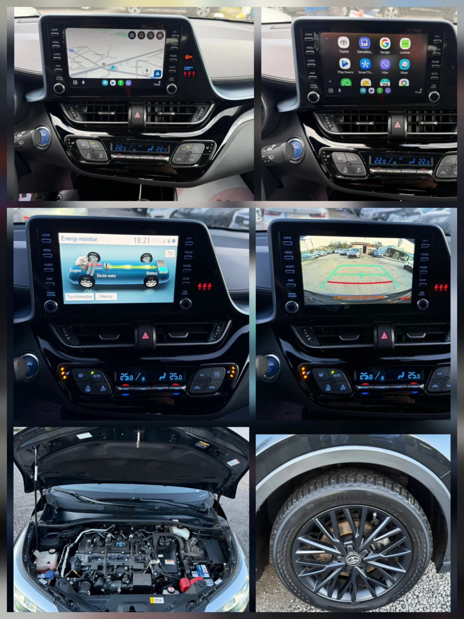 Toyota C-HR 1.8 HYBRID* 126h.km* FACELIFT* DISTRONIC* CARPLAY* | Mobile.bg � ����������� 17