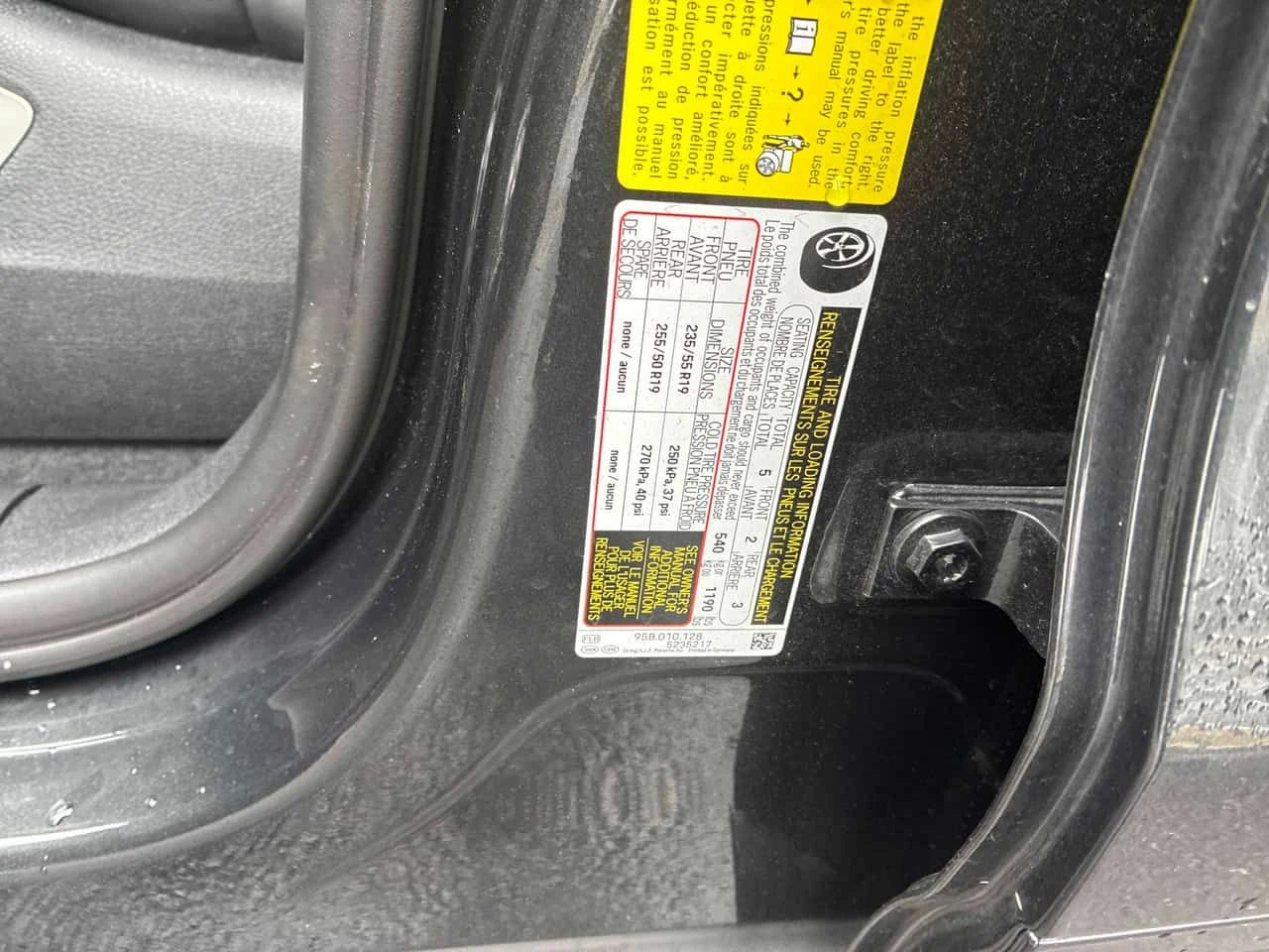 Porsche Macan AWD/360/ОБДУХВАНЕ/ПАНОРАМА, снимка 14 - Автомобили и джипове - 54046855