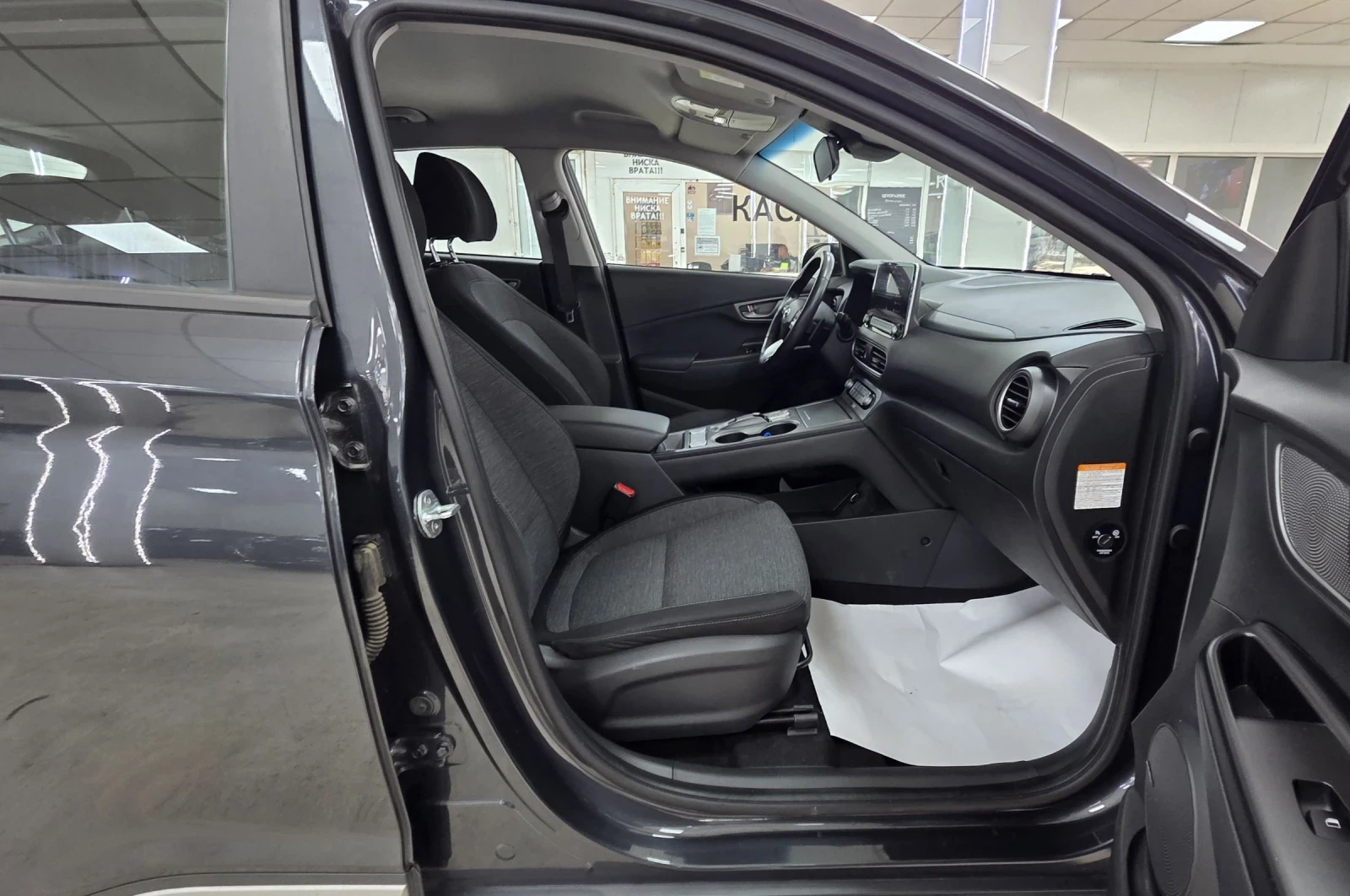 Hyundai Kona 64KWh/Blue link/SOH100%, снимка 9 - Автомобили и джипове - 54549587